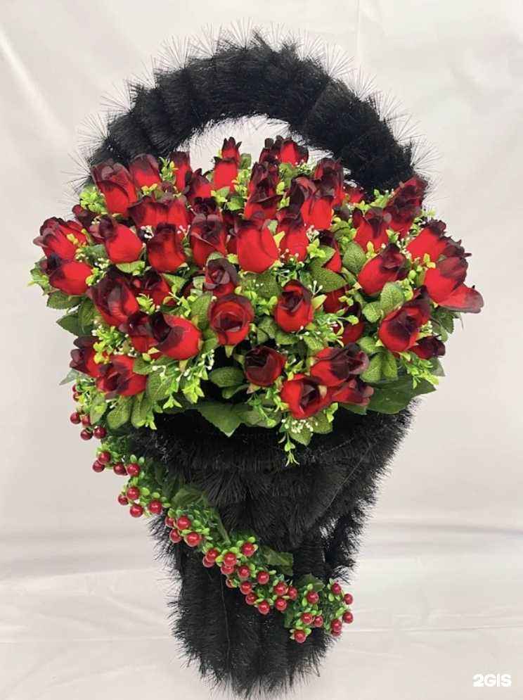 Отзывы на компанию Траур в Новосибирске c фото