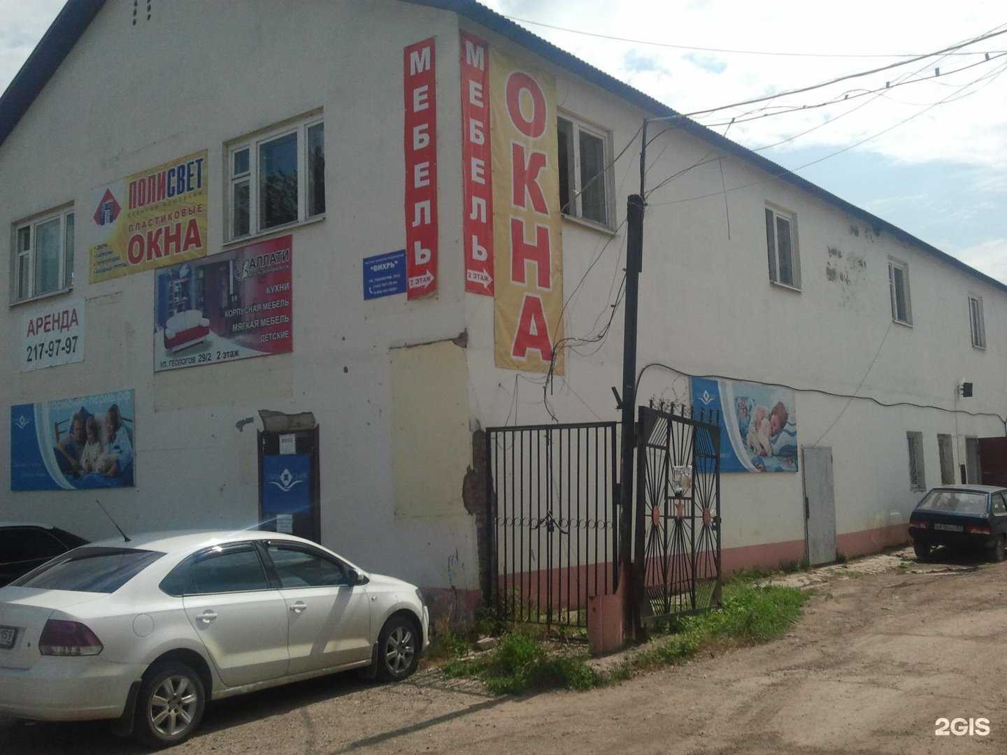 Отзывы на компанию А-строй Пермь в г. Пермь c фото