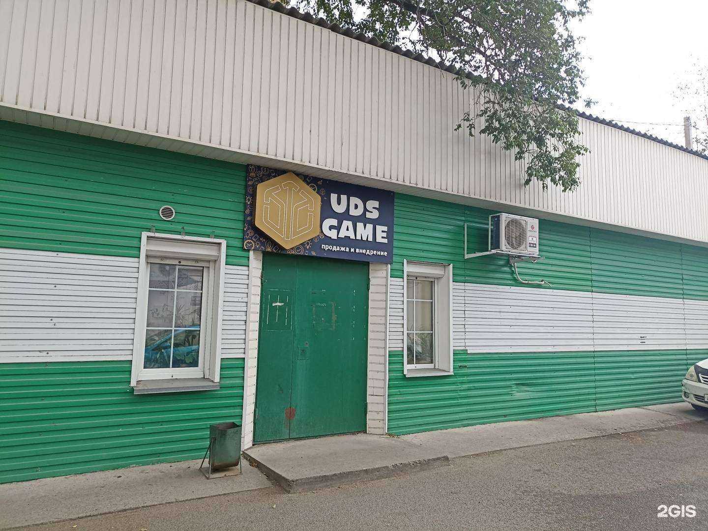 Отзывы на компанию Аврора принт в Абакане c фото - фотография 2 из 2