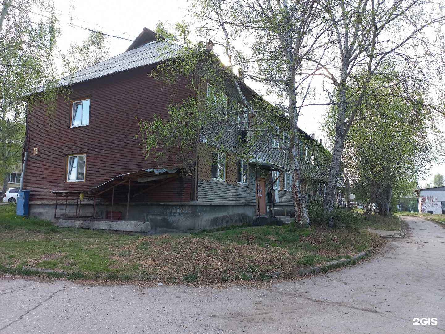 Отзывы на компанию Grigbusines в Байкальске c фото