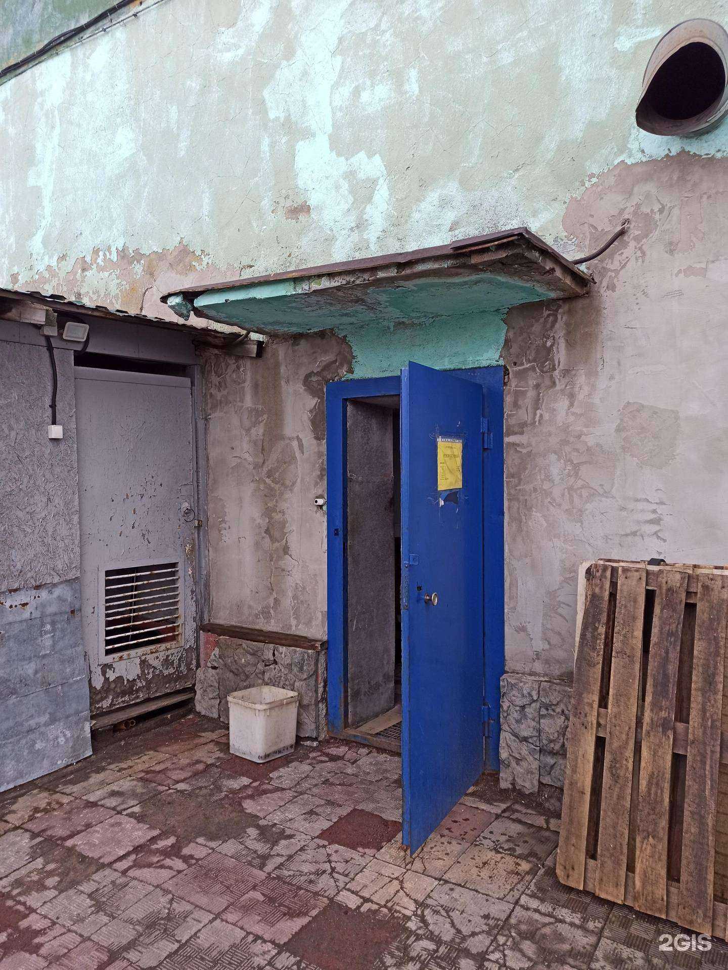 Отзывы на компанию Торгово-производственная компания в г. Мурманск c фото