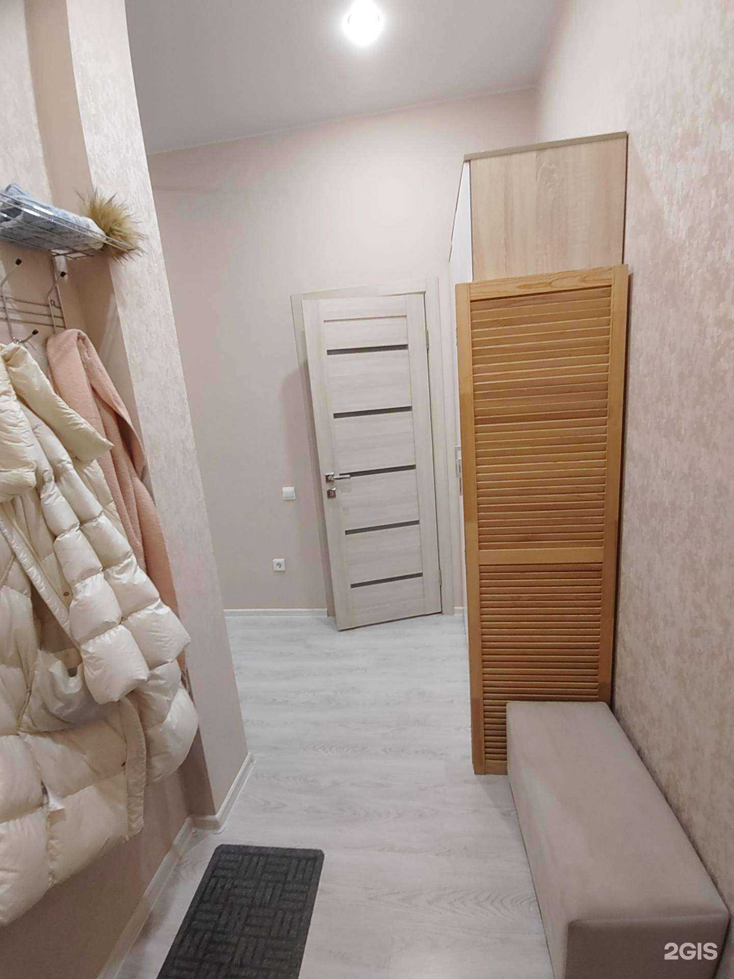 Отзывы на компанию Balance Motion в Уфе c фото