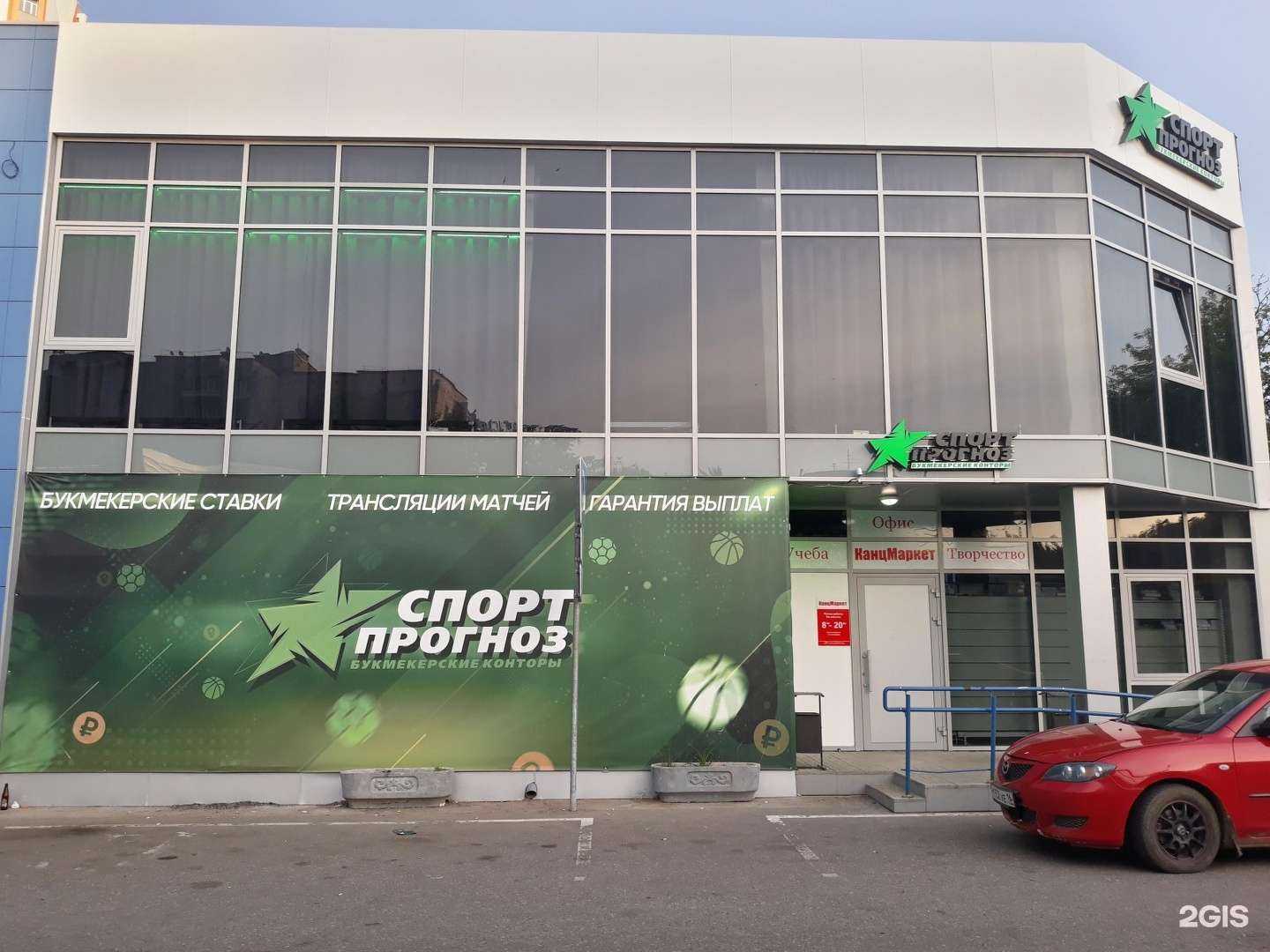 Отзывы на компанию Шипр в Казани c фото - фотография 2 из 2