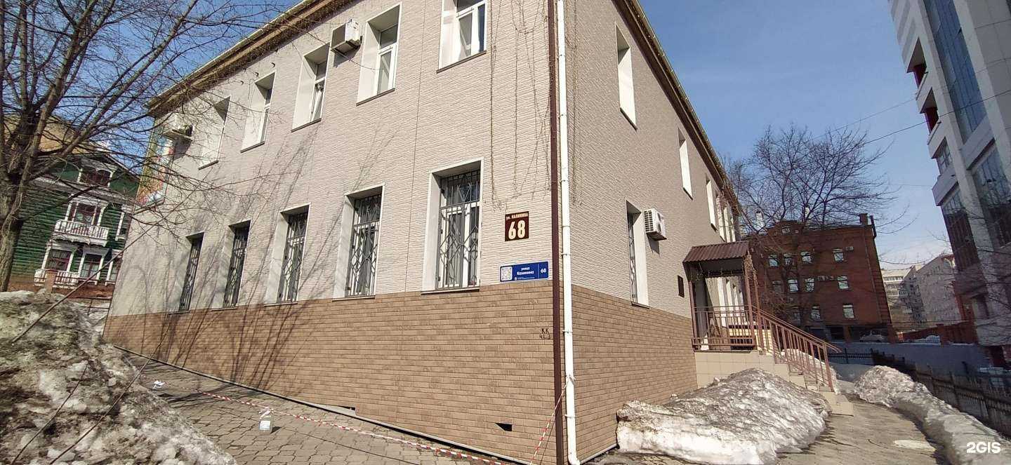 Отзывы на компанию Центр развития образования в Хабаровске c фото - фотография 2 из 2