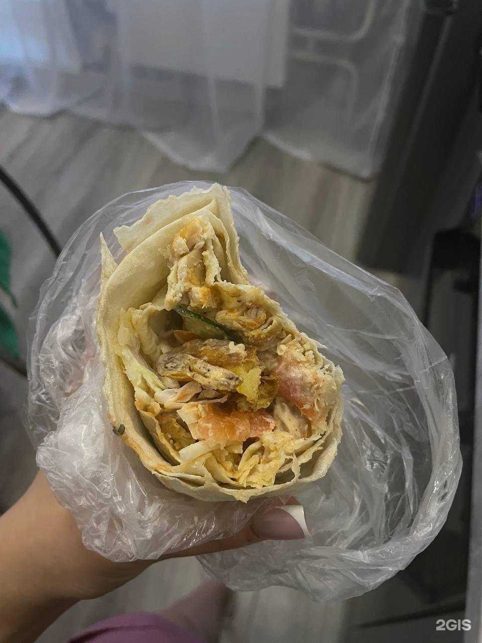 Отзывы на компанию La frite в Тюмени c фото