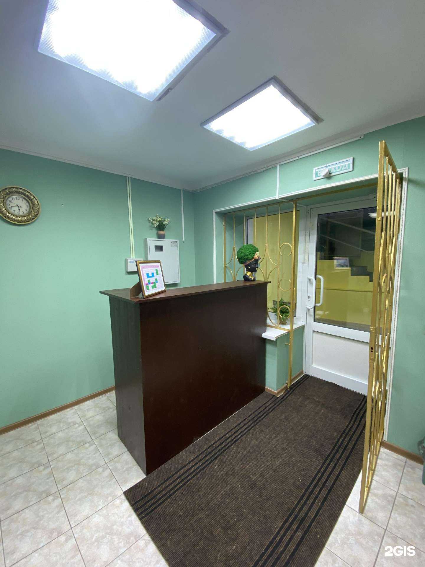 Отзывы на компанию АS Dance в г. Липецк c фото