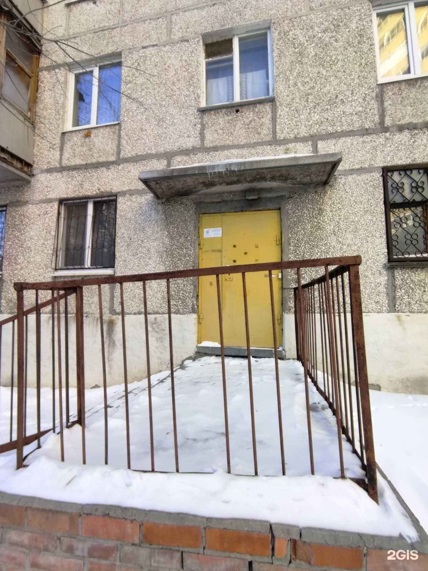 Отзывы на компанию Зоркий в Тюмени c фото