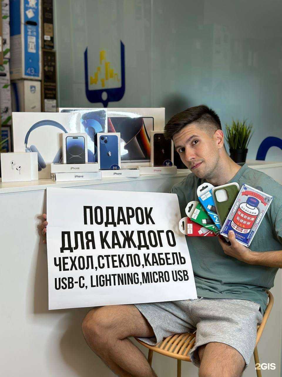 Отзывы на компанию Mobile City в г. Пермь c фото