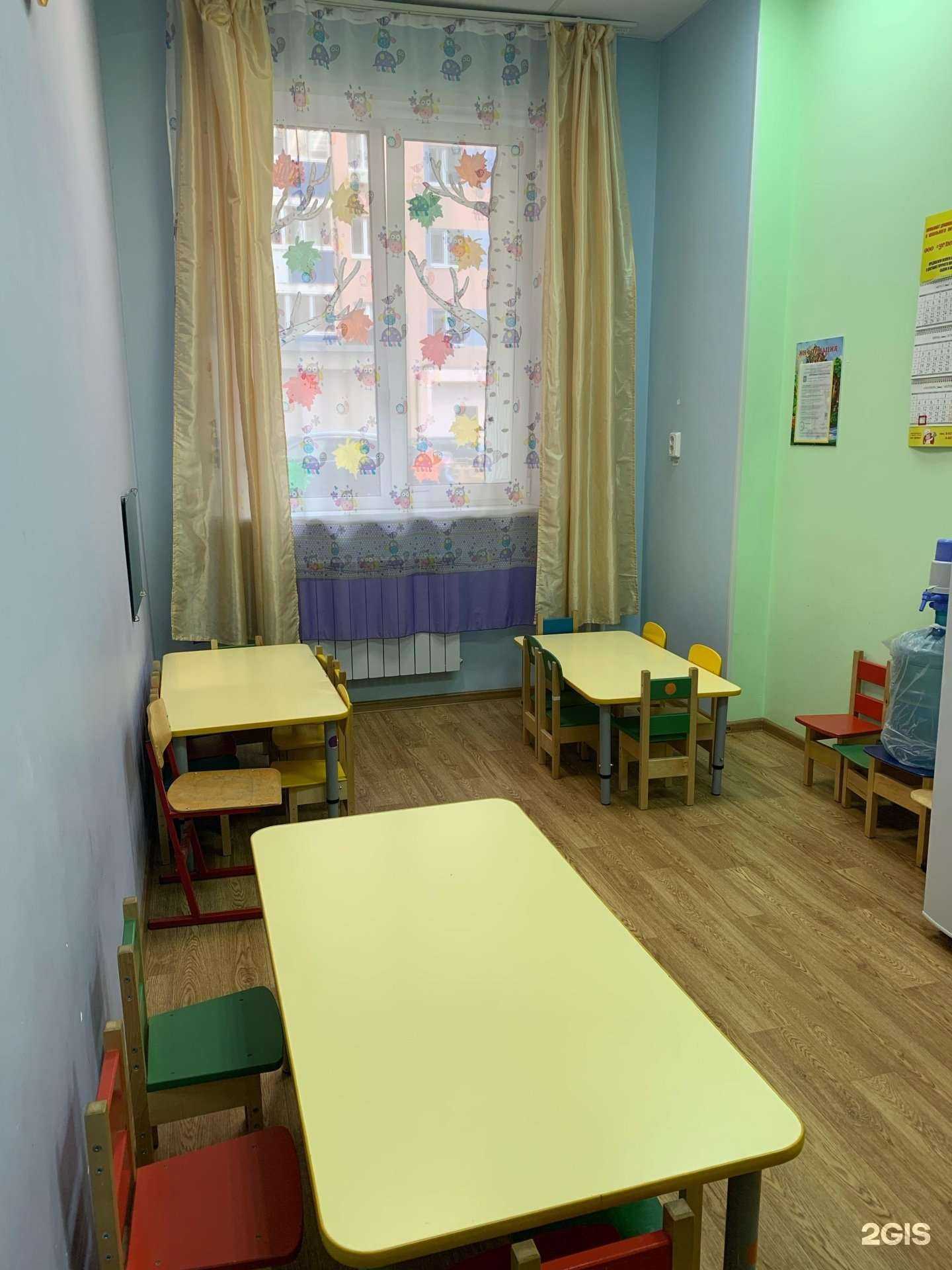 Отзывы на компанию Радужная страна в г. Самара c фото