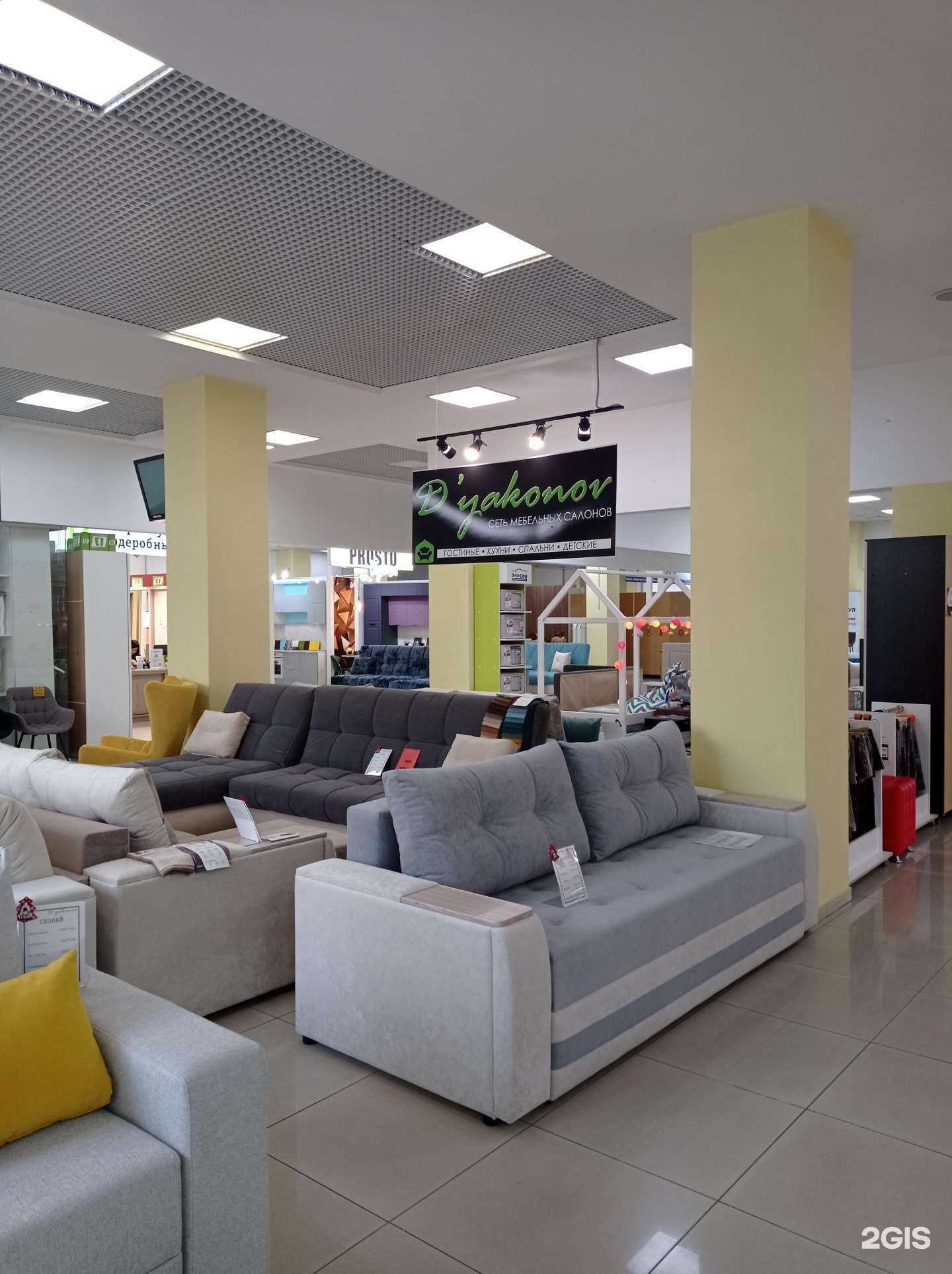 Отзывы на компанию Дьяконов-мебель в г. Набережные Челны c фото