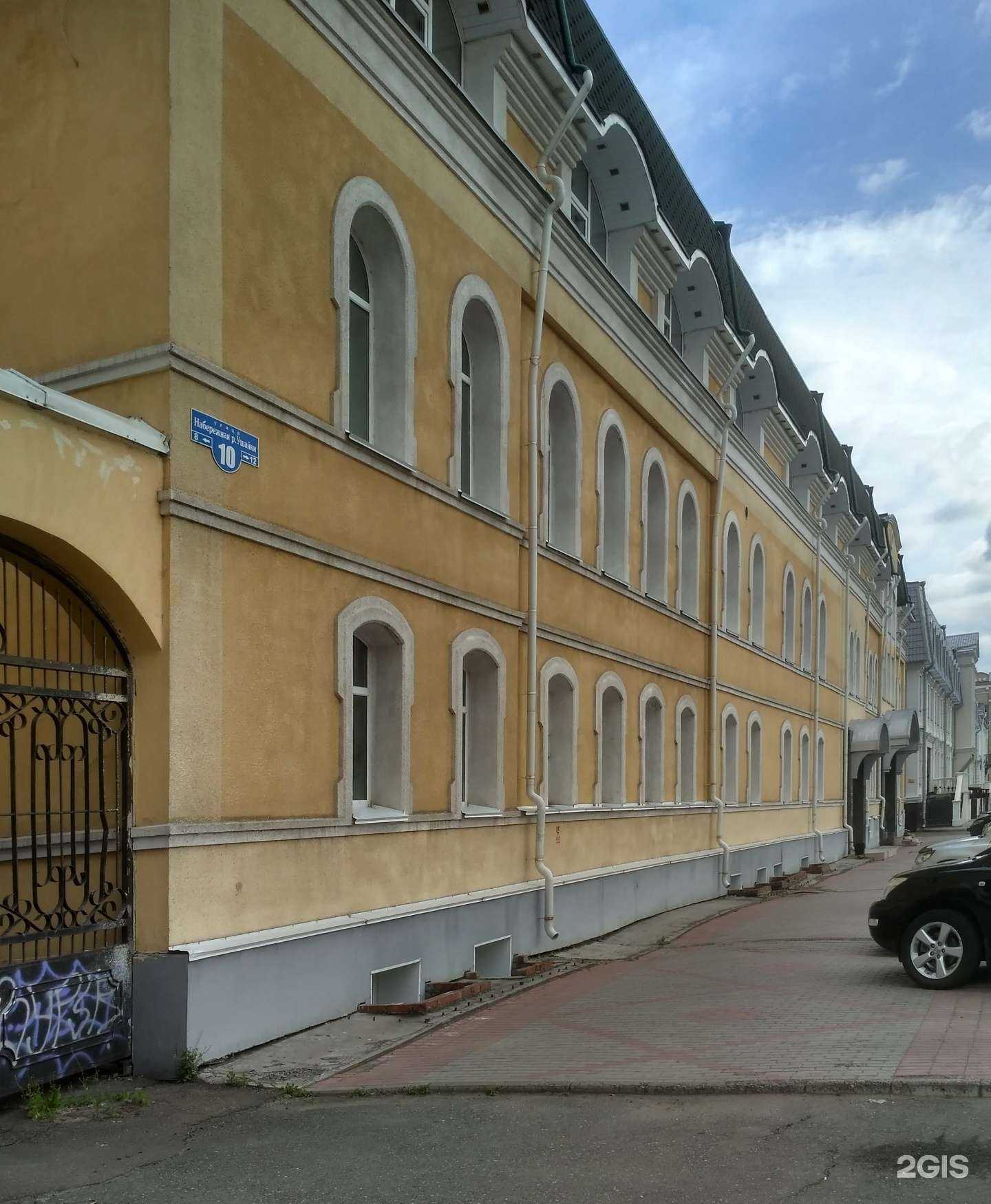 Отзывы на компанию Талион в г. Томск c фото