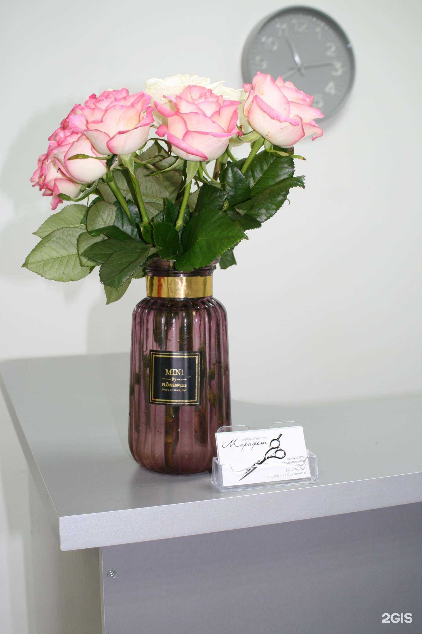 Отзывы на компанию Марафет в Сарапуле c фото