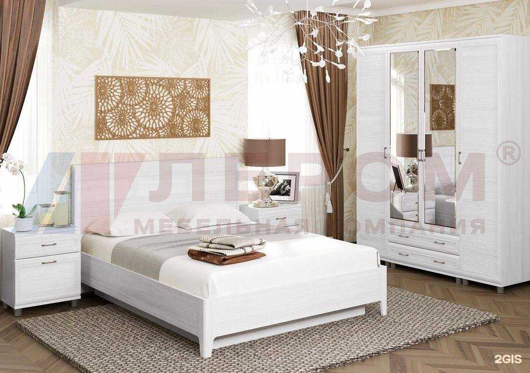 Отзывы на компанию Лером в г. Москва c фото