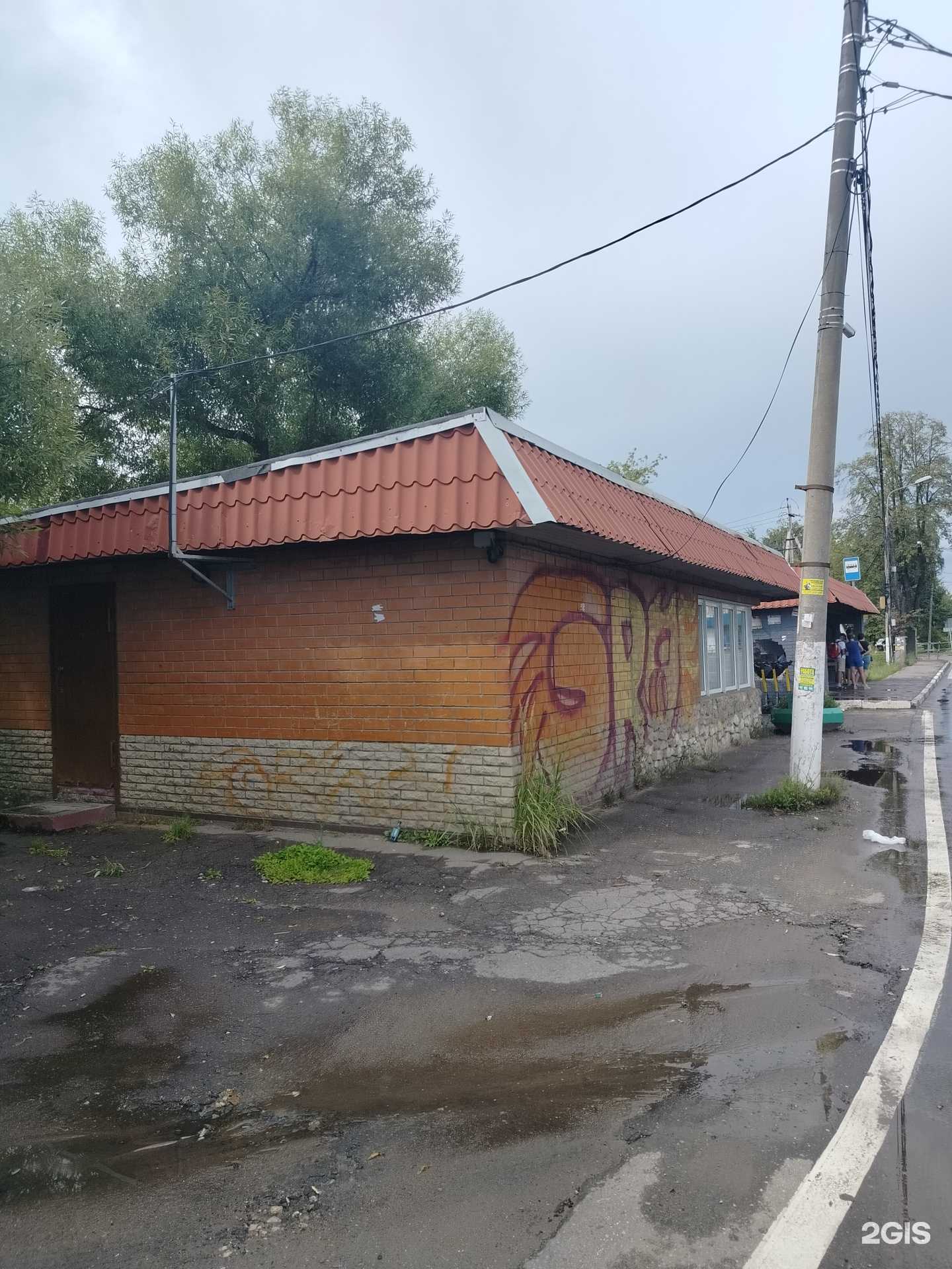 Отзывы на компанию Градус в Подольске c фото