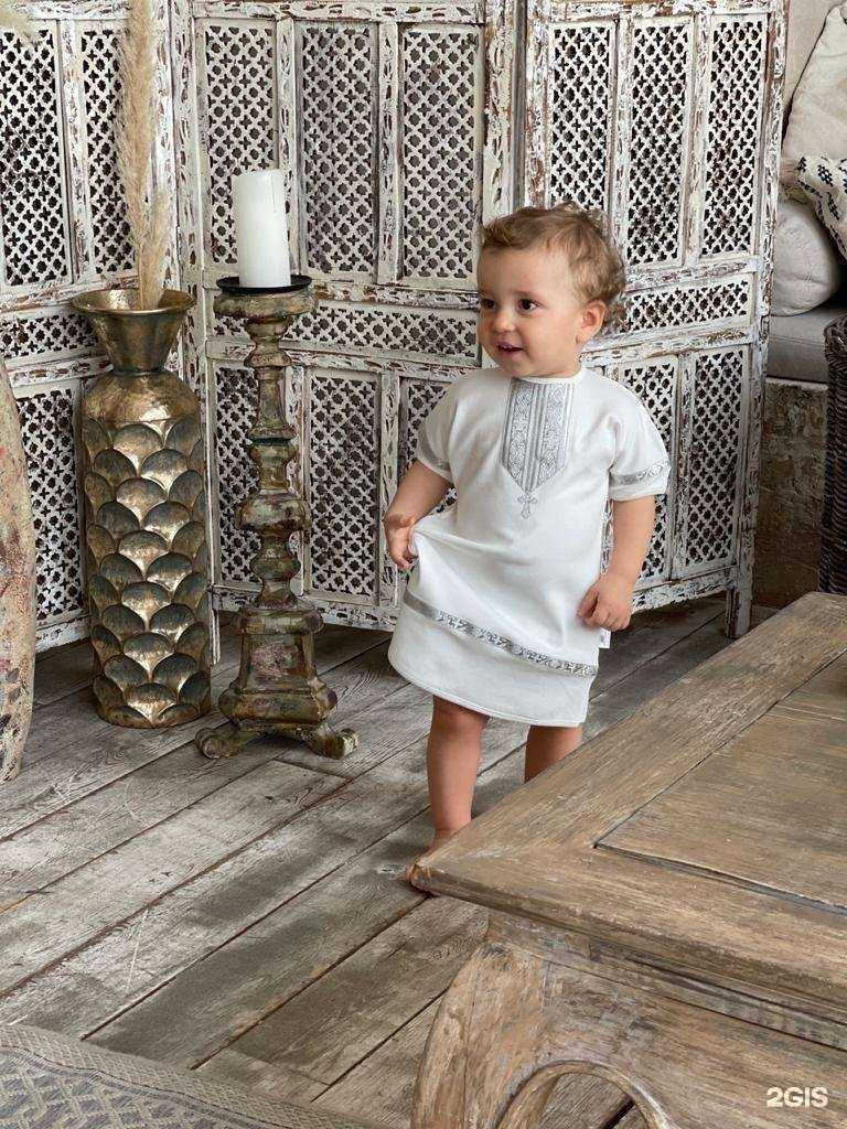 Отзывы на компанию Jolly baby в Котельниках c фото