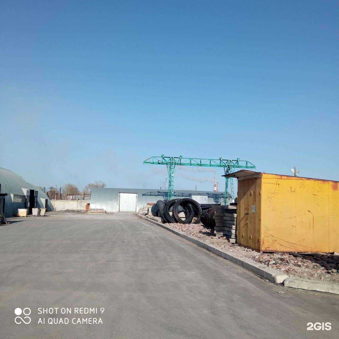 Отзывы на компанию Гранд в Омске c фото