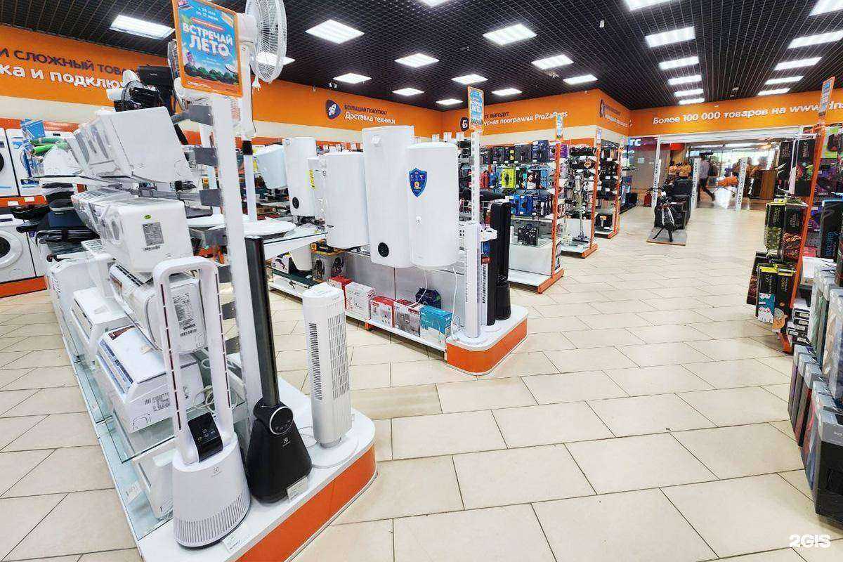 Отзывы на компанию DNS в Челябинске c фото