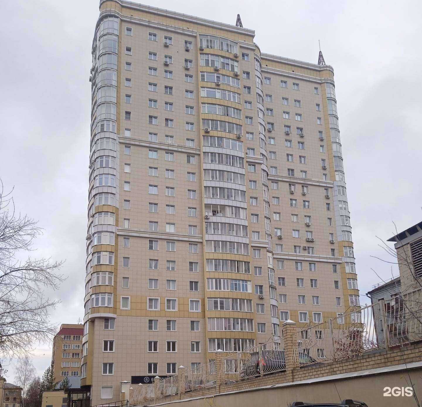 Отзывы на компанию Beauty&SPA в Кирове c фото - фотография 2 из 2