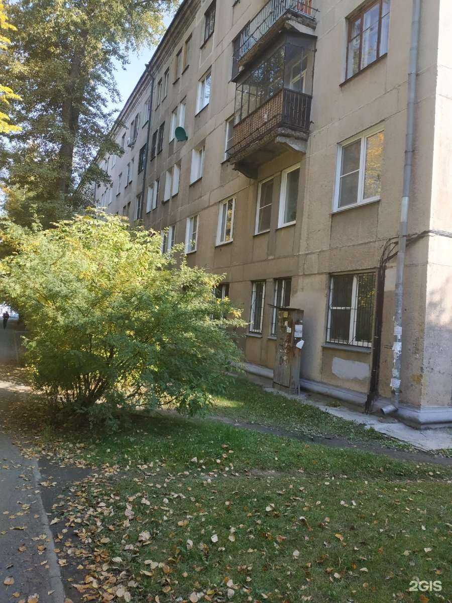 Отзывы на компанию Уральский богатырь в Челябинске c фото - фотография 2 из 2