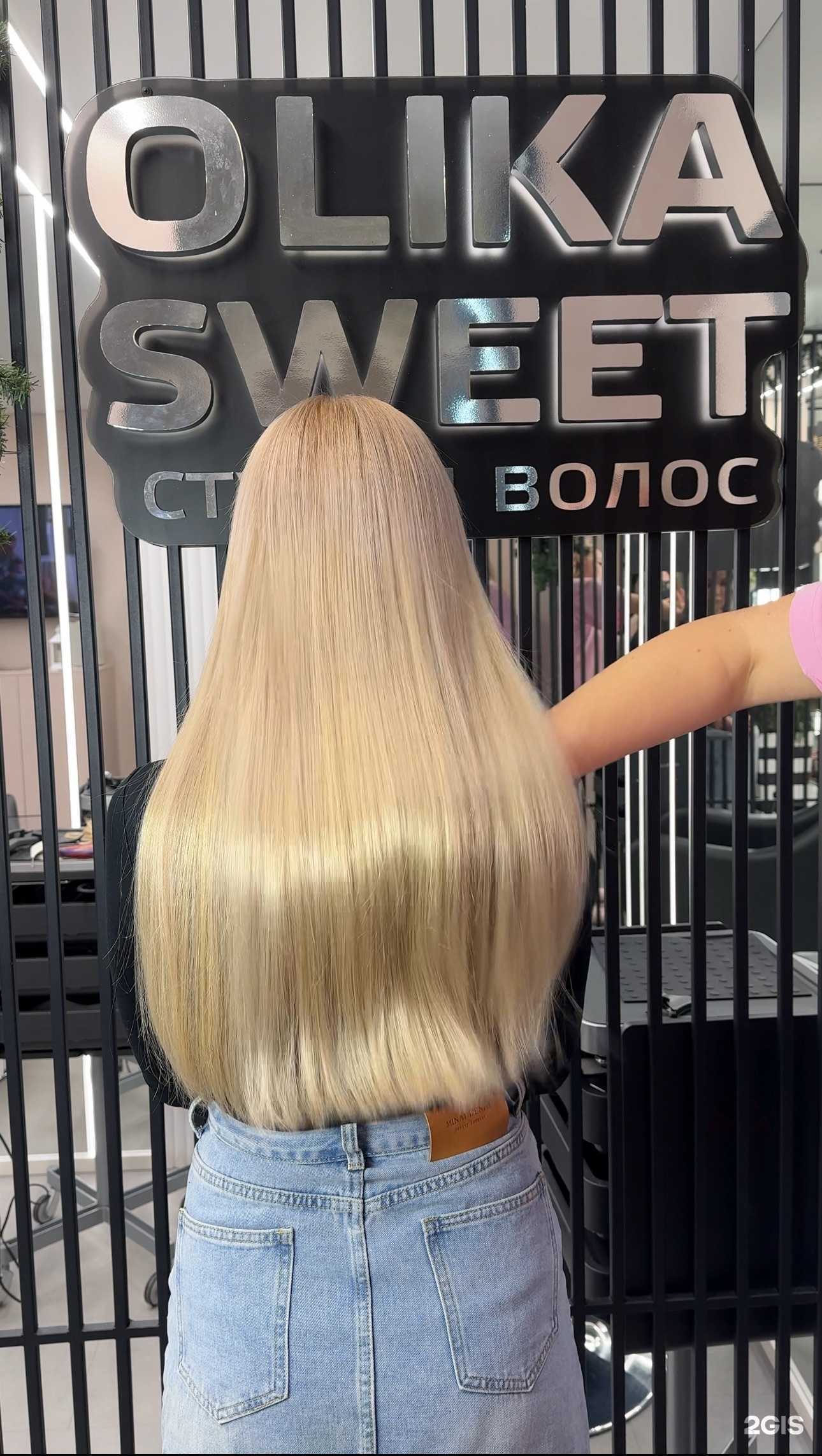 Отзывы на компанию Olika Sweet в г. Ижевск c фото