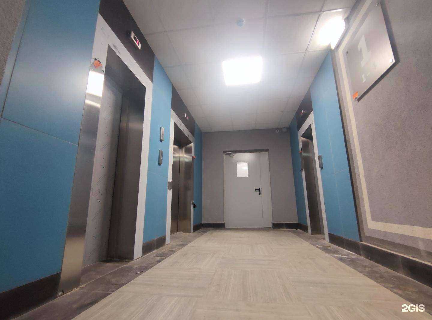 Отзывы на компанию Резиденция комфорта в Рязани c фото