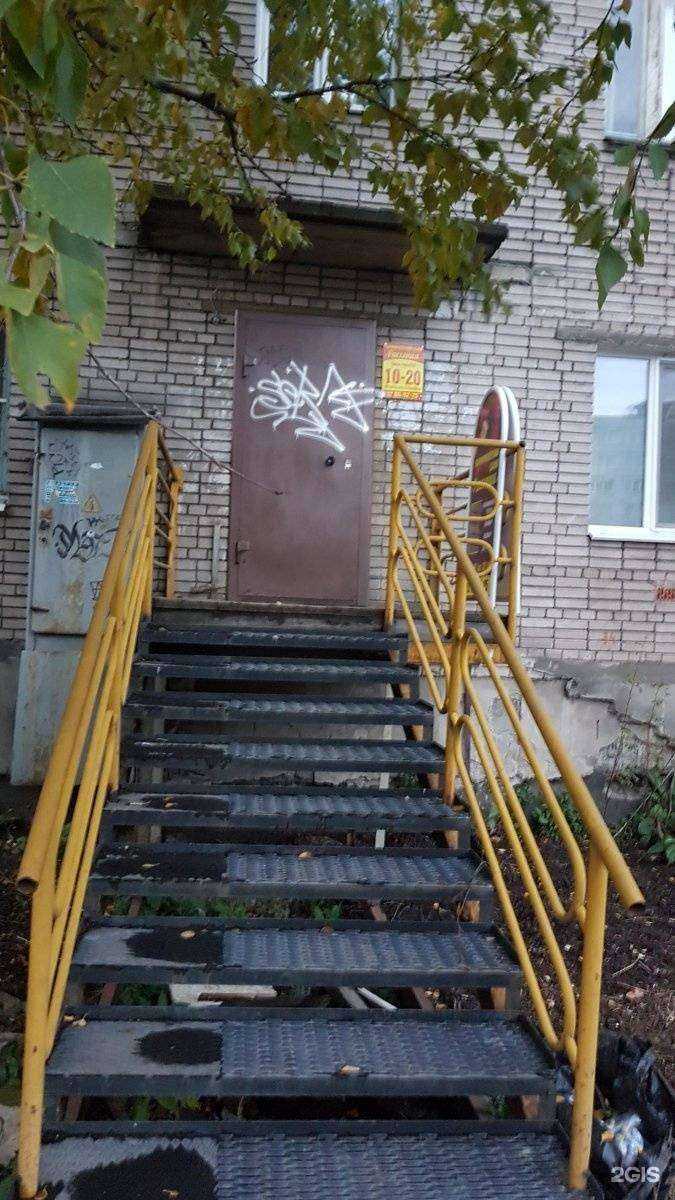 Отзывы на компанию Рассения в Архангельске c фото