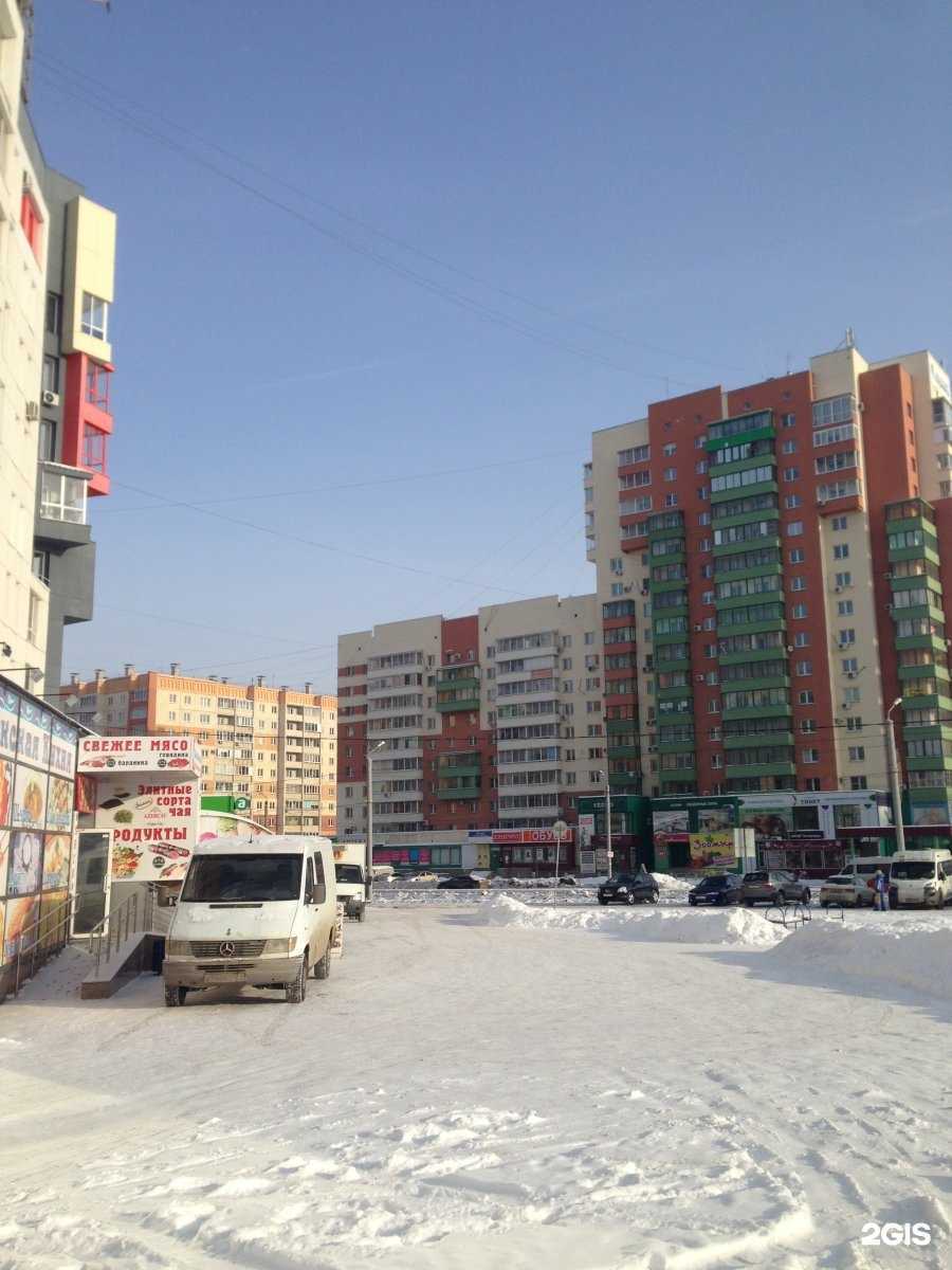 Отзывы на компанию Вольф в Челябинске c фото