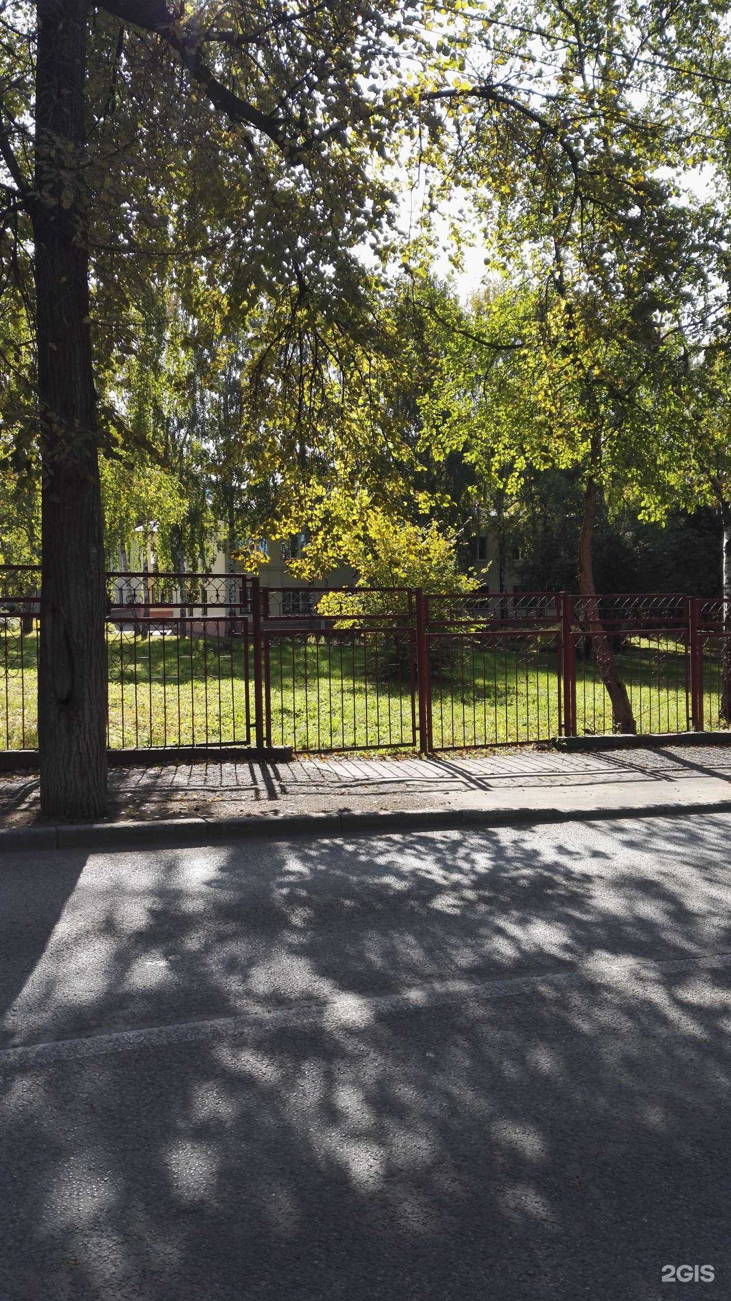 Отзывы на компанию Республиканская детская школа искусств-интернат в Ижевске c фото