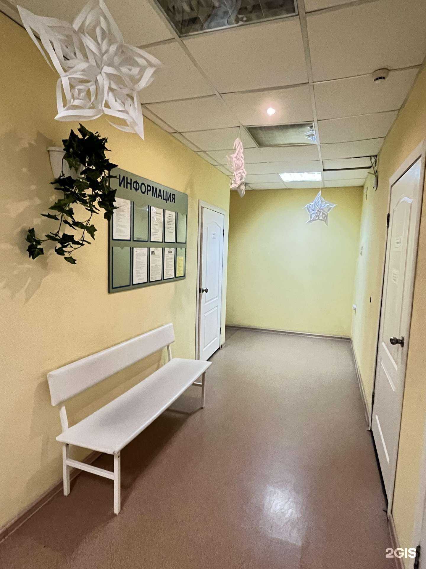 Отзывы на компанию Согласие в Кирове c фото