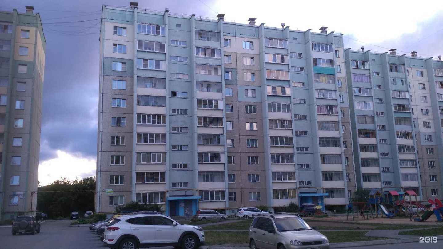 Отзывы на компанию Вельвет в Миассе c фото - фотография 2 из 2