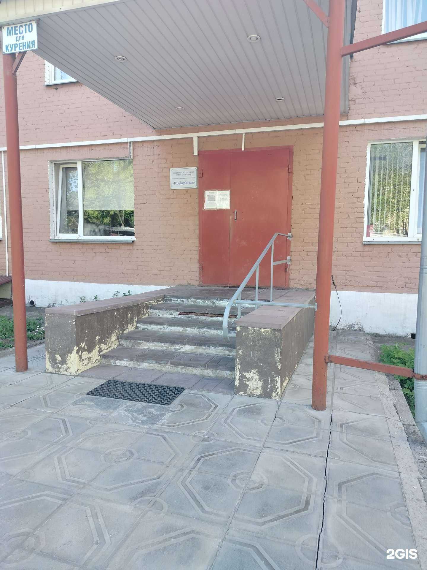 Отзывы на компанию Альянс трейд в Подольске c фото