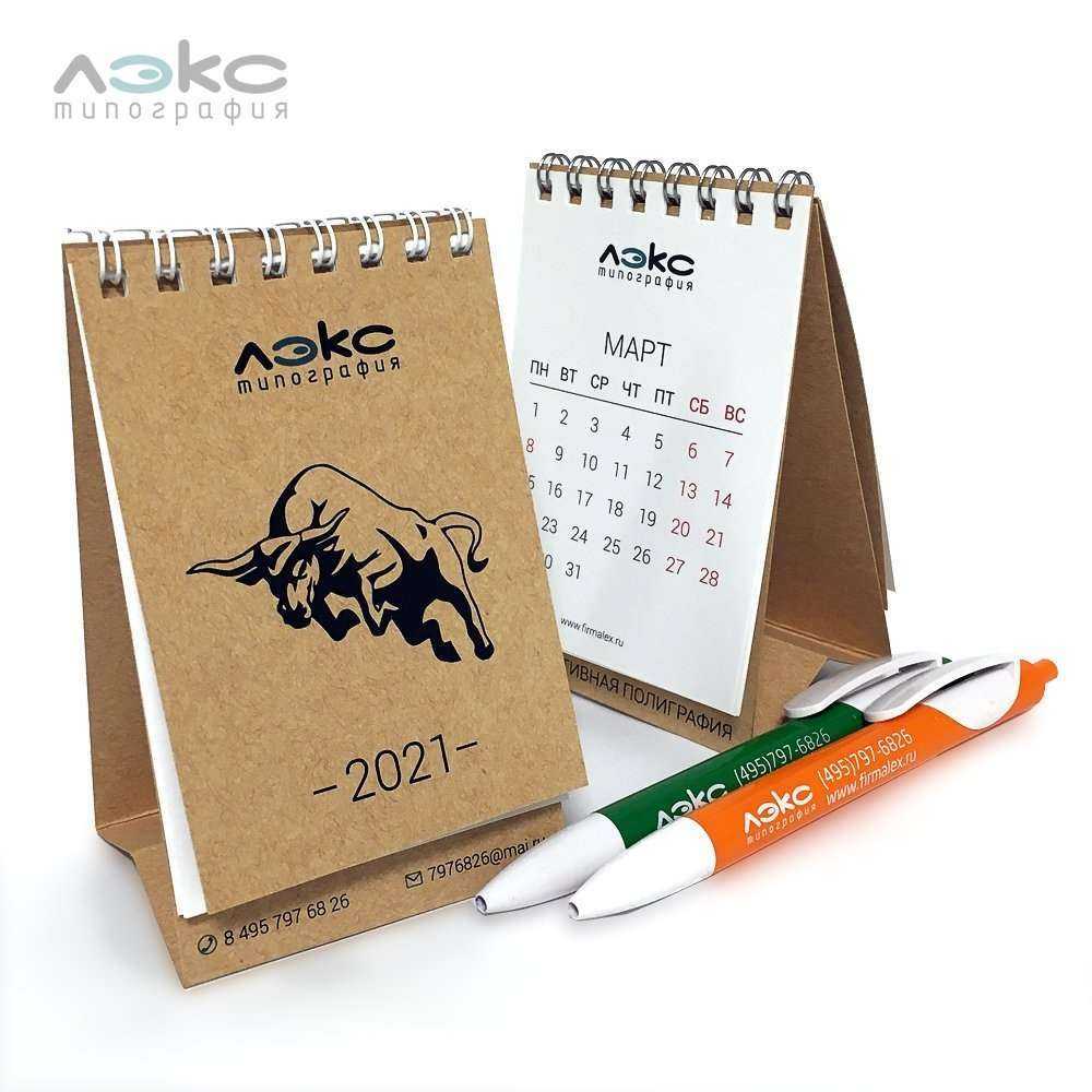 Отзывы на компанию Лэкс в г. Химки c фото