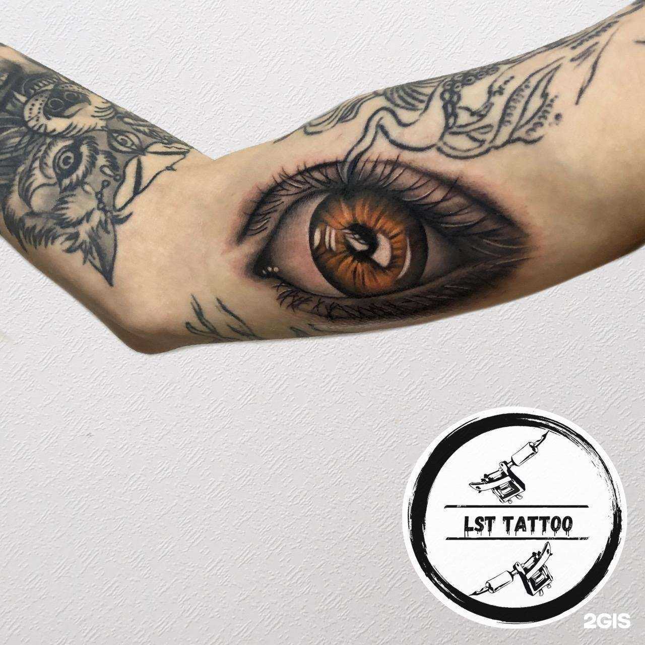 Отзывы на компанию Lst в Набережных Челнах c фото