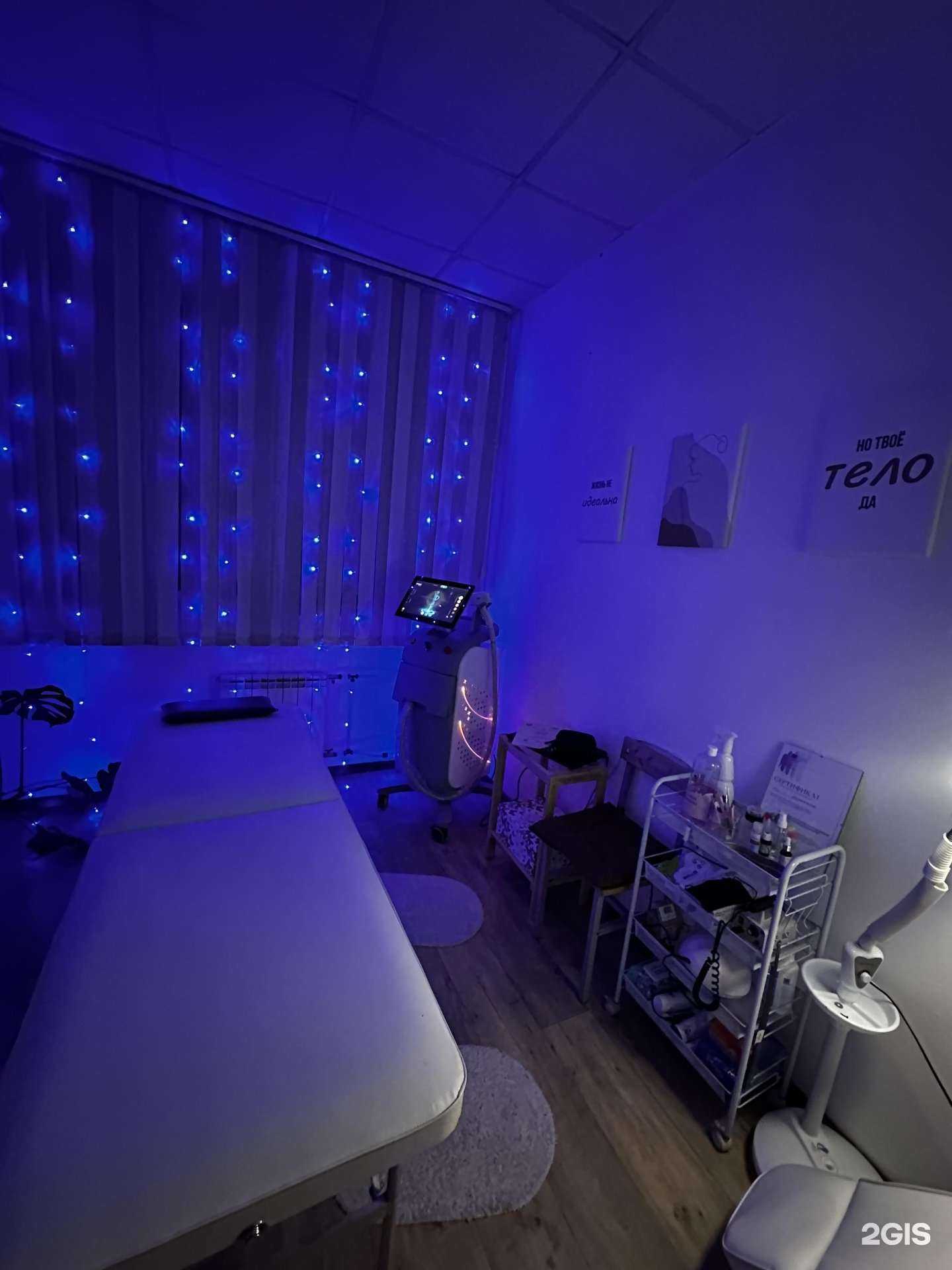 Отзывы на компанию Muza в Хабаровске c фото