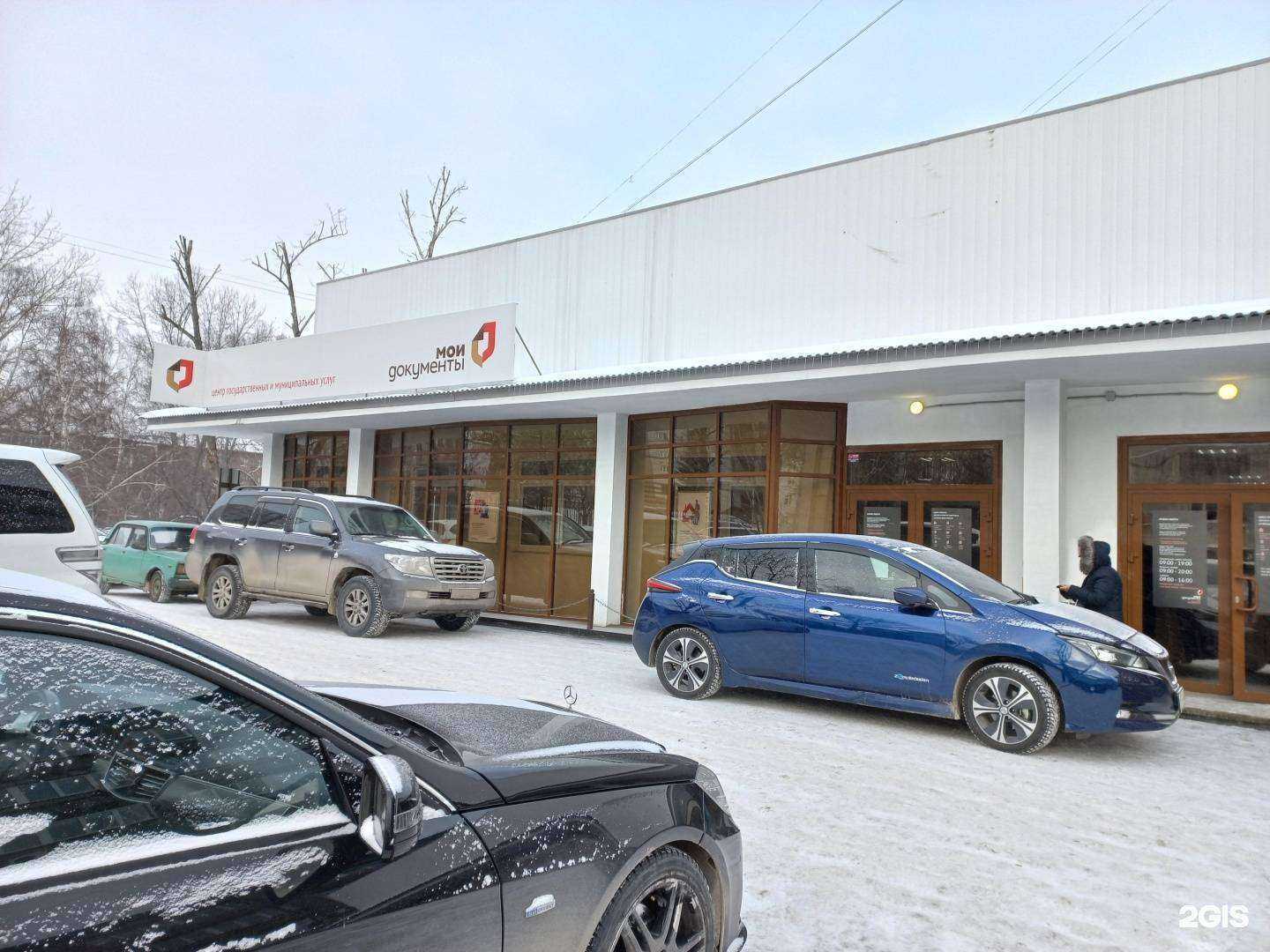 Отзывы на компанию Центр оперативной печати в Иркутске c фото - фотография 2 из 2