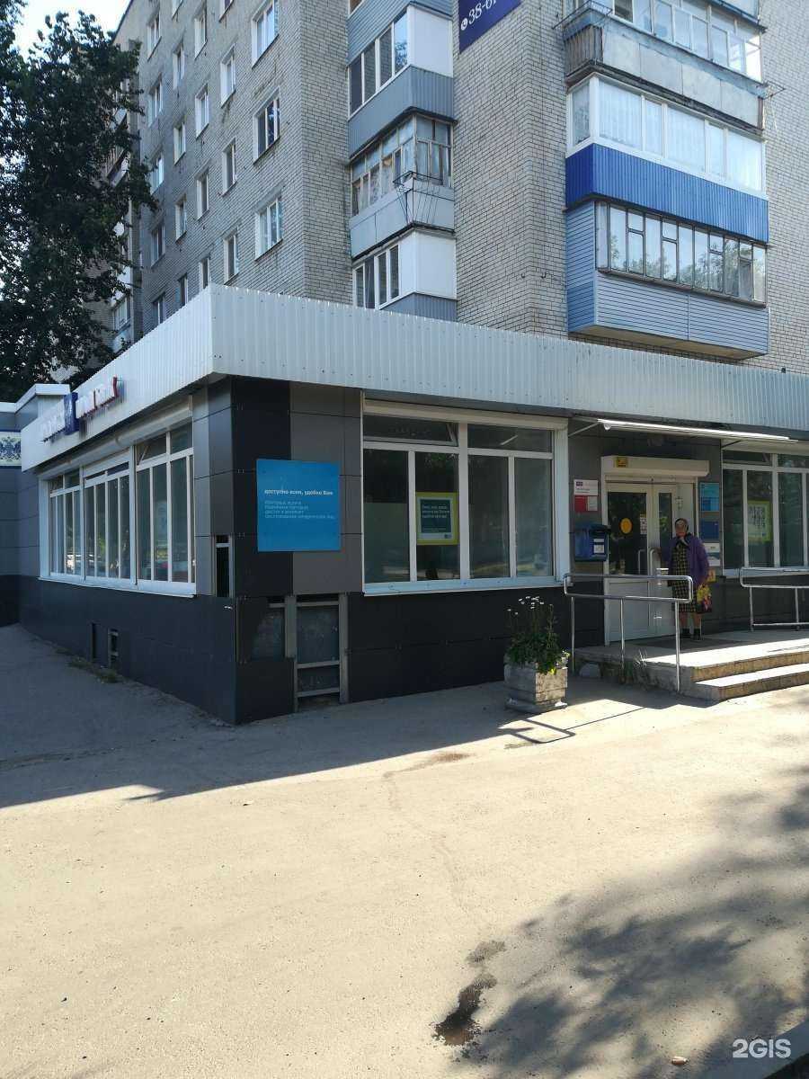 Отзывы на компанию Корона в Ульяновске c фото - фотография 2 из 2