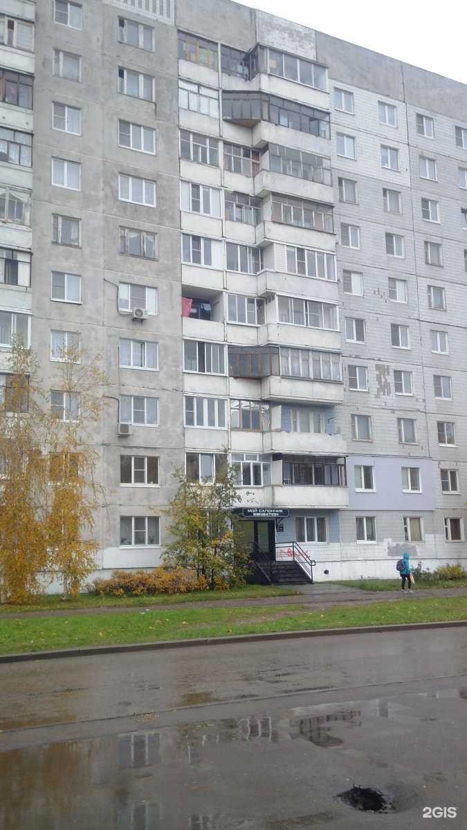 Отзывы на компанию Цветочный магазин в г. Ярославль c фото