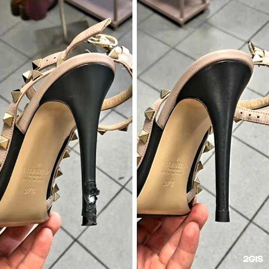 Отзывы на компанию Мастерcервис в Балашихе c фото