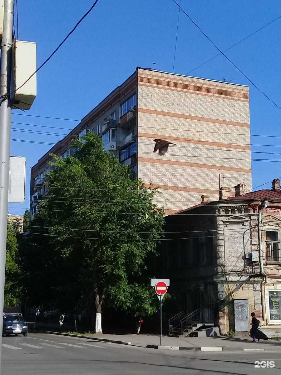 Отзывы на компанию Парикмахерский салон в Саратове c фото - фотография 2 из 2