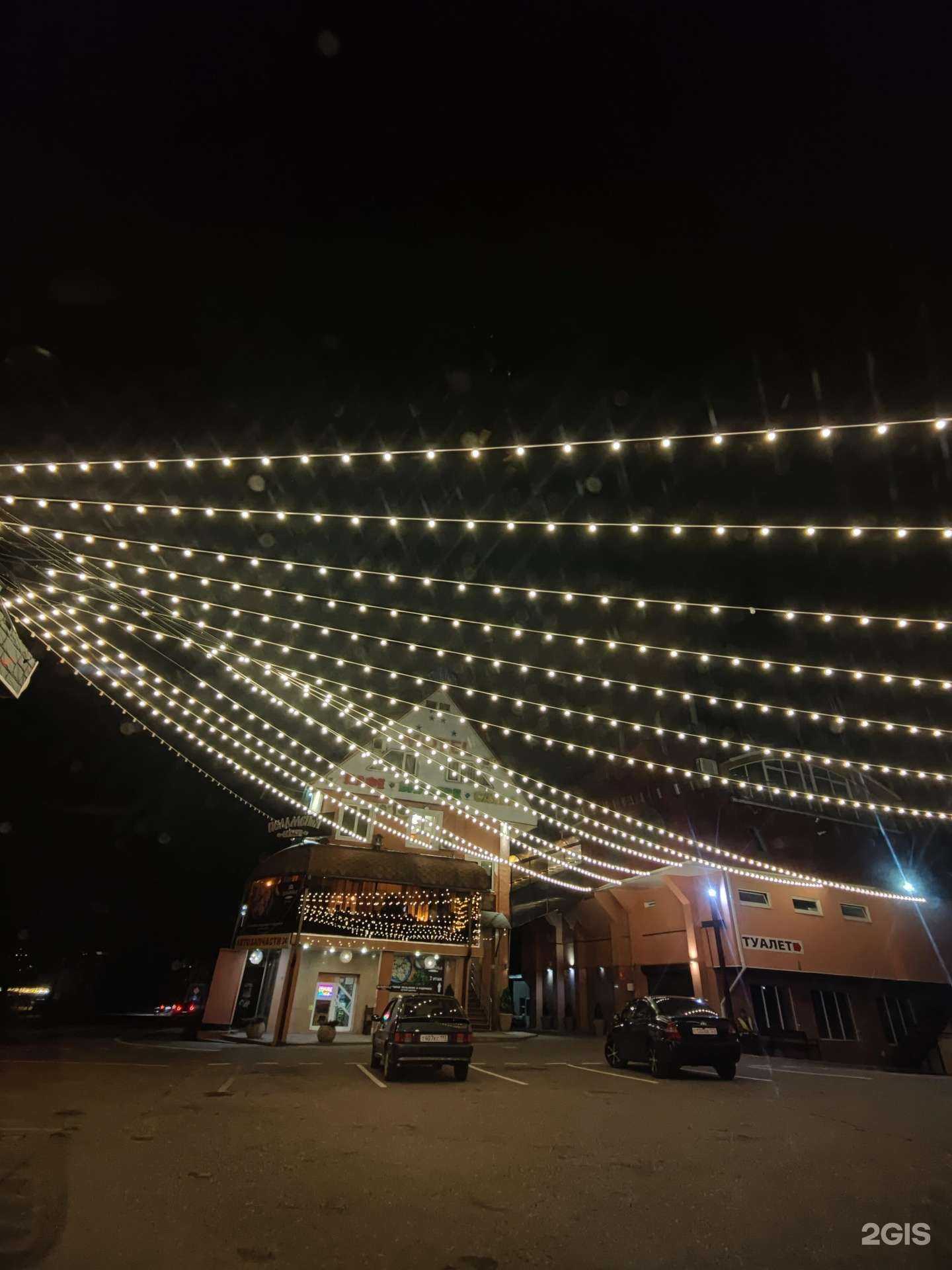 Отзывы на компанию Султан-Хамам в Туапсе c фото - фотография 2 из 2