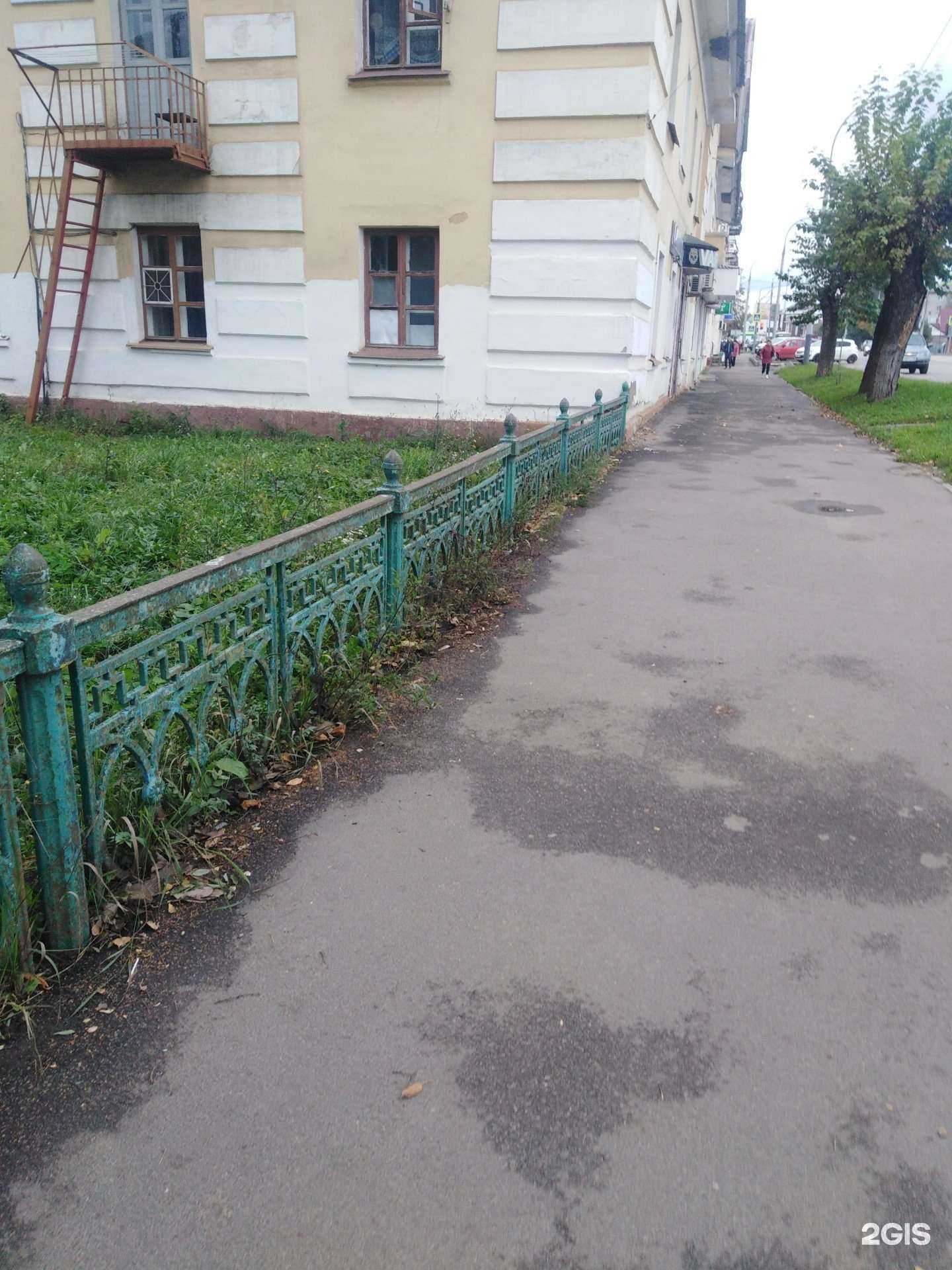 Отзывы на компанию Лепесток в Тамбове c фото - фотография 2 из 2