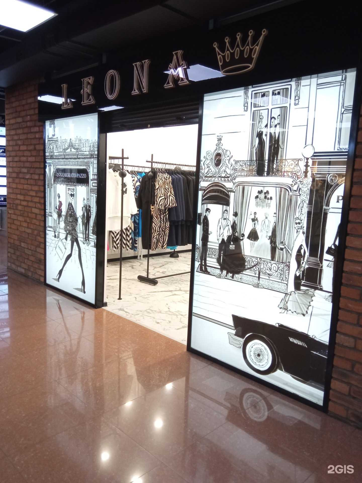 Отзывы на компанию Leona в Чите c фото