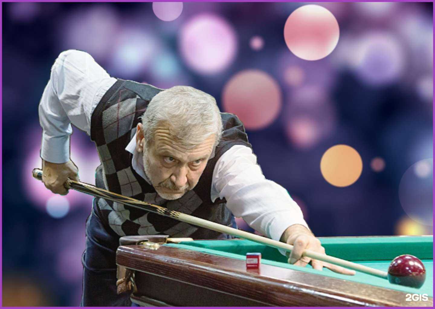 Отзывы на компанию Абриколь в г. Красноярск c фото