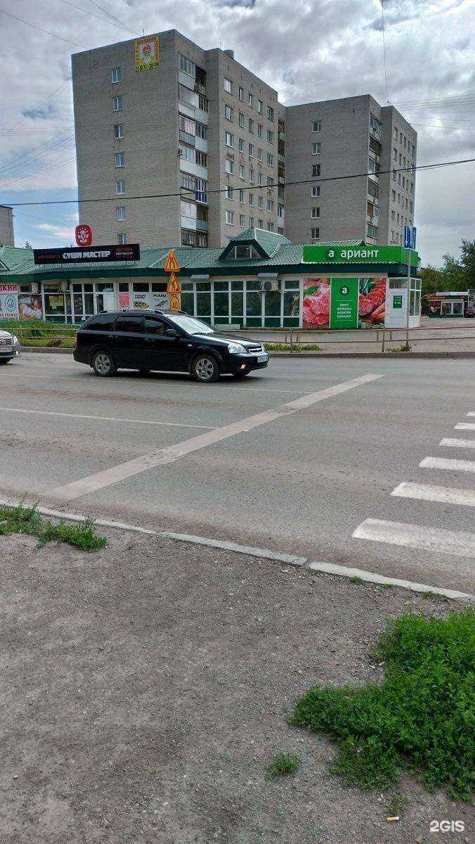 Отзывы на компанию Суши мастер в Каменске-Уральском c фото - фотография 2 из 2