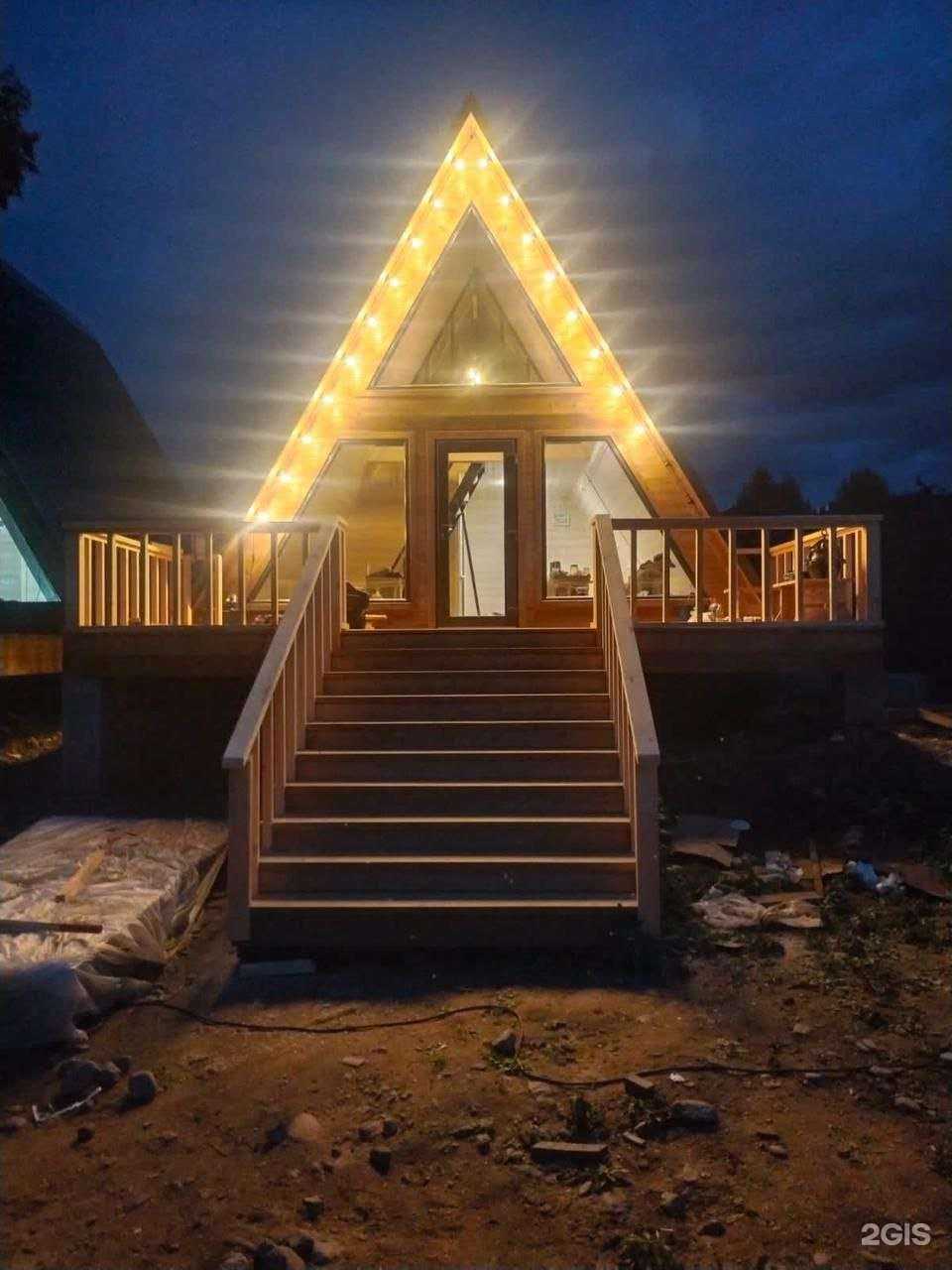 Отзывы на компанию Коробка в Байкальске c фото