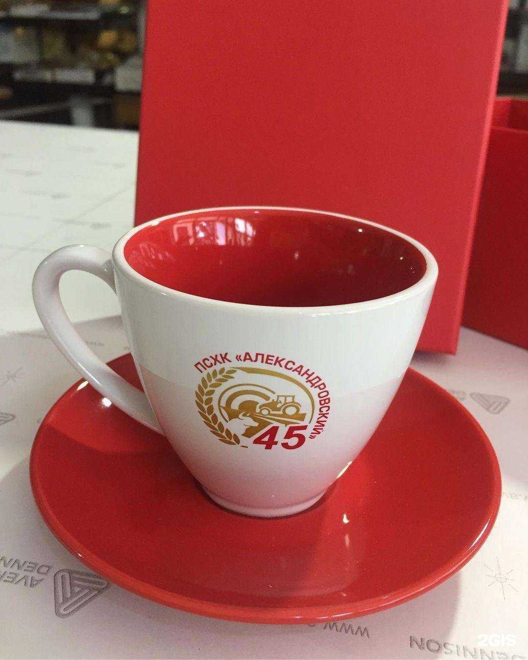 Отзывы на компанию Шелл-принт в Таганроге c фото