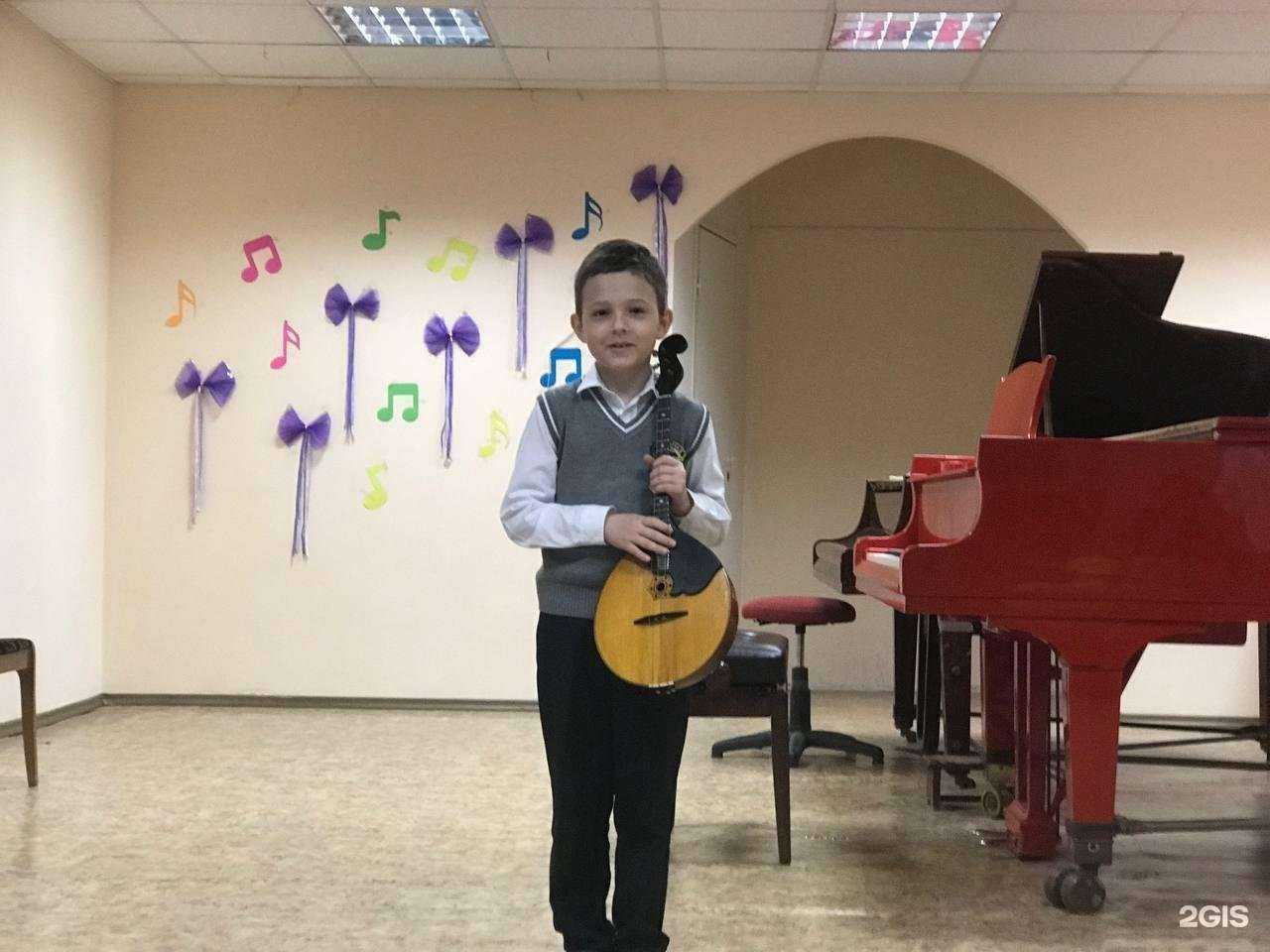 Отзывы на компанию Детская школа искусств №1 в г. Волгоград c фото