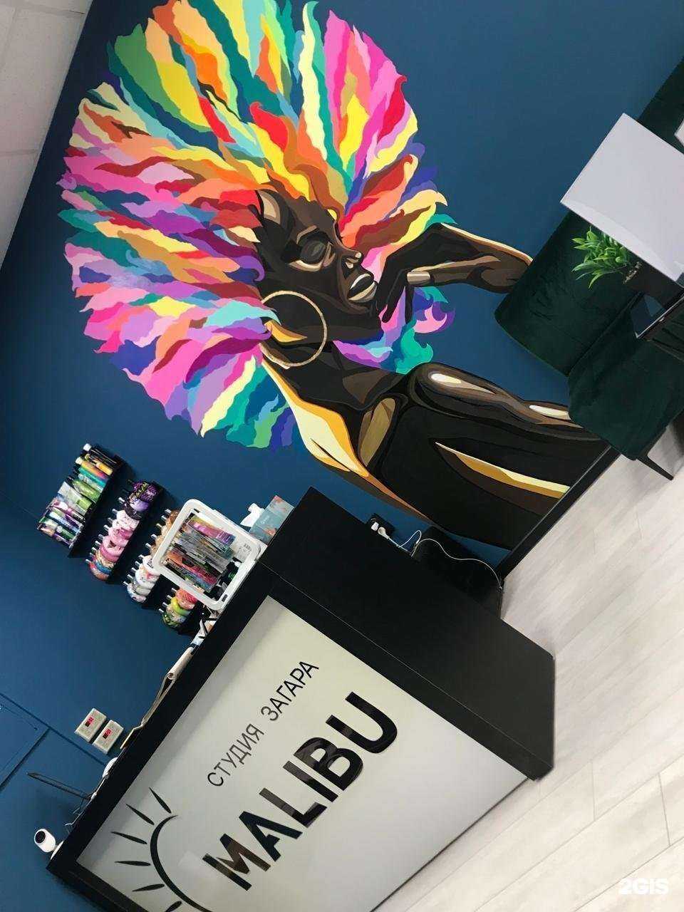 Отзывы на компанию Малибу в г. Хабаровск c фото