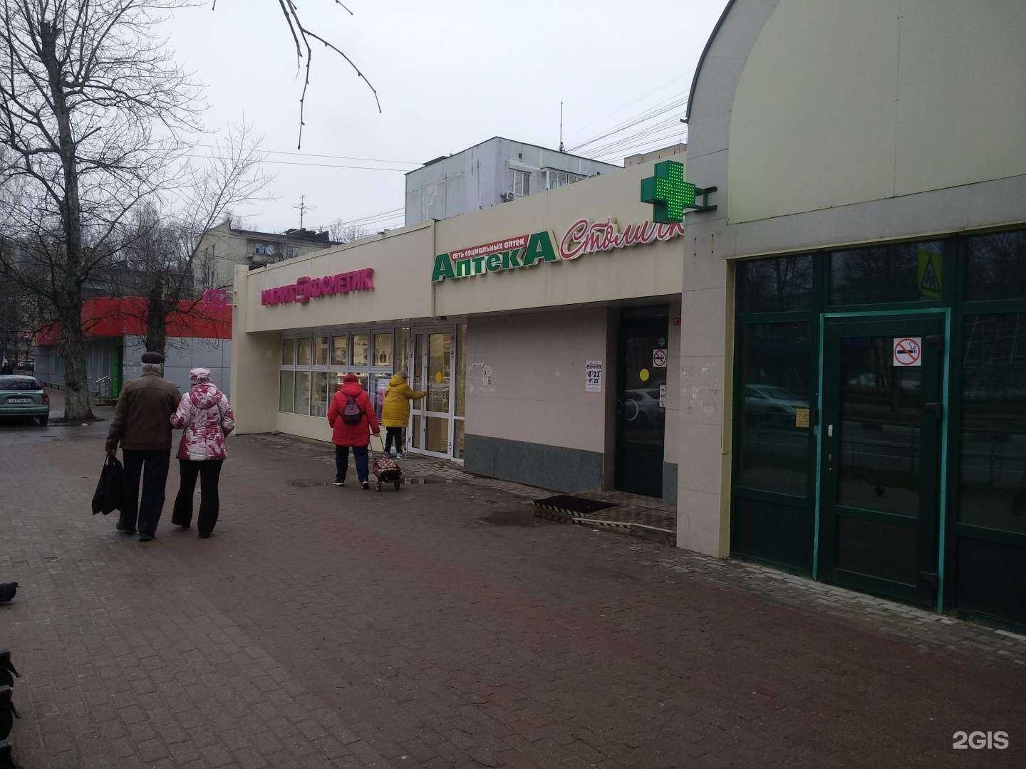 Отзывы на компанию Столички в Балашихе c фото