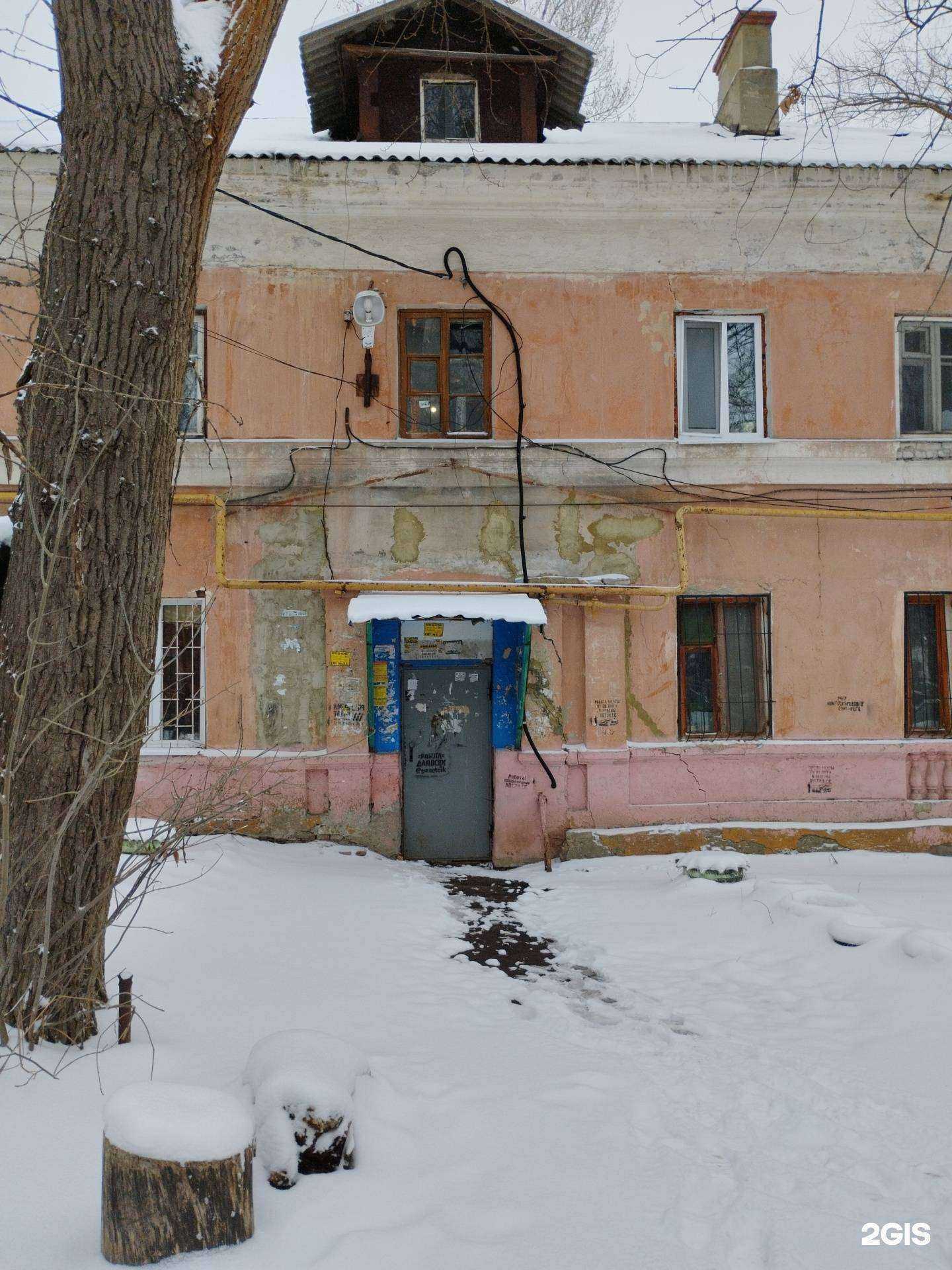 Отзывы на компанию Клининговая компания в Саратове c фото